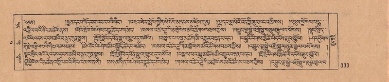 File:DJYD-KABUM-14-PHA-021.pdf