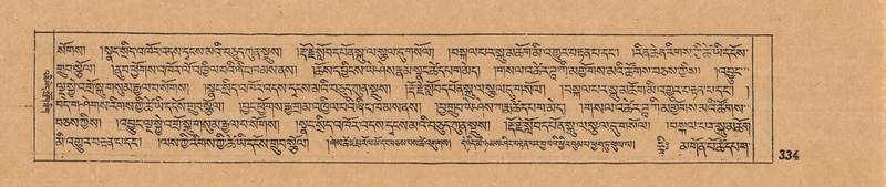 File:DJYD-KABUM-14-PHA-021.pdf