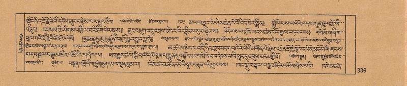 File:DJYD-KABUM-14-PHA-021.pdf
