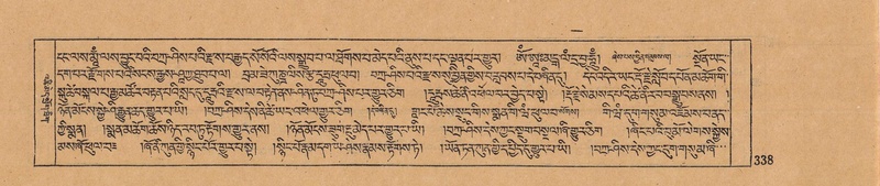 File:DJYD-KABUM-14-PHA-021.pdf