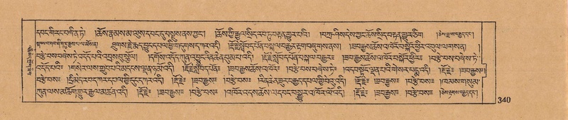 File:DJYD-KABUM-14-PHA-021.pdf