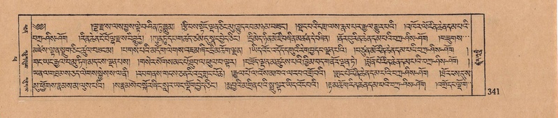 File:DJYD-KABUM-14-PHA-021.pdf