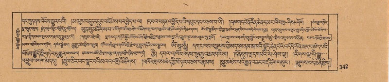 File:DJYD-KABUM-14-PHA-021.pdf