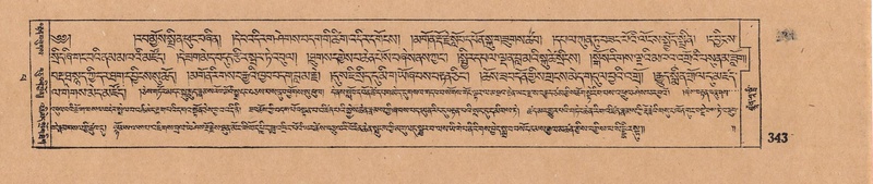 File:DJYD-KABUM-14-PHA-021.pdf