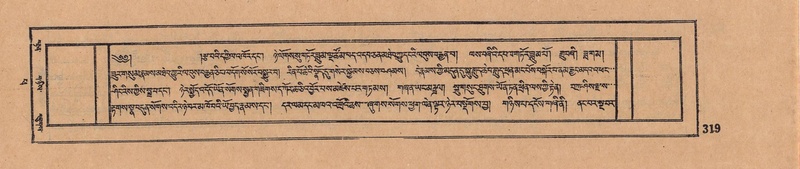 File:DJYD-KABUM-14-PHA-021.pdf