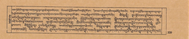 File:DJYD-KABUM-14-PHA-021.pdf