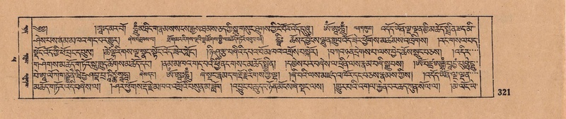 File:DJYD-KABUM-14-PHA-021.pdf