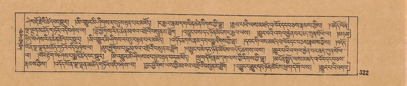 File:DJYD-KABUM-14-PHA-021.pdf