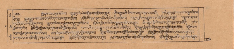 File:DJYD-KABUM-14-PHA-021.pdf