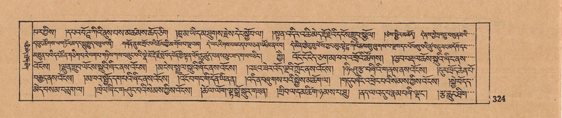 File:DJYD-KABUM-14-PHA-021.pdf