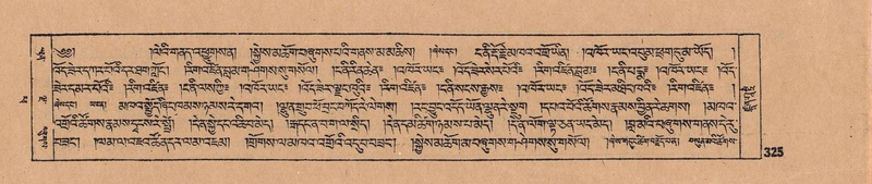 File:DJYD-KABUM-14-PHA-021.pdf