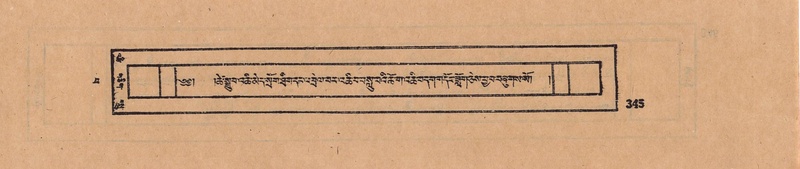 File:DJYD-KABUM-14-PHA-022.pdf