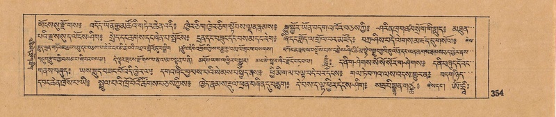 File:DJYD-KABUM-14-PHA-022.pdf