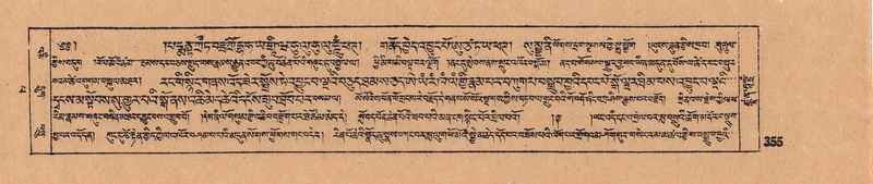 File:DJYD-KABUM-14-PHA-022.pdf