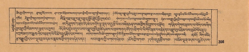 File:DJYD-KABUM-14-PHA-022.pdf