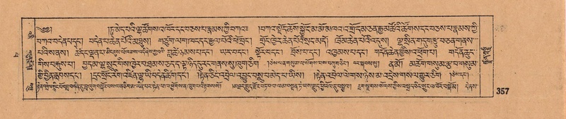 File:DJYD-KABUM-14-PHA-022.pdf
