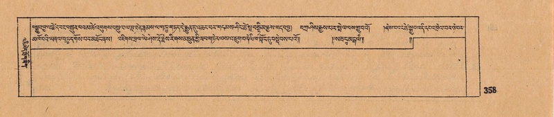File:DJYD-KABUM-14-PHA-022.pdf