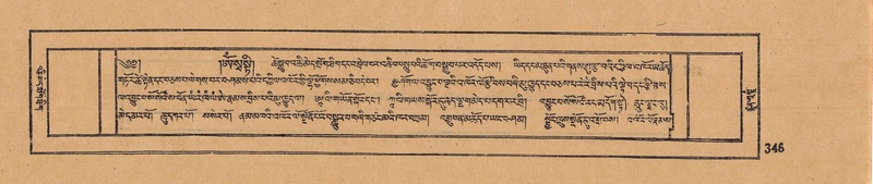 File:DJYD-KABUM-14-PHA-022.pdf