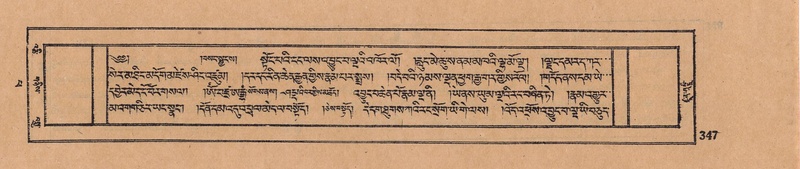 File:DJYD-KABUM-14-PHA-022.pdf