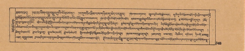 File:DJYD-KABUM-14-PHA-022.pdf