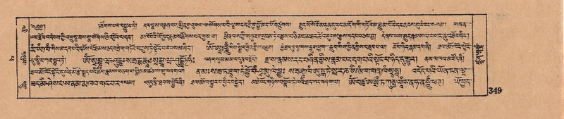 File:DJYD-KABUM-14-PHA-022.pdf