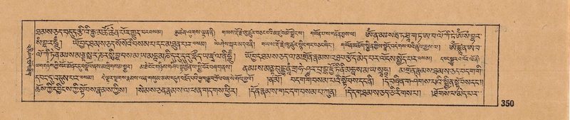 File:DJYD-KABUM-14-PHA-022.pdf