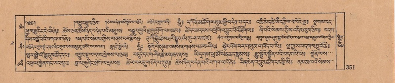 File:DJYD-KABUM-14-PHA-022.pdf