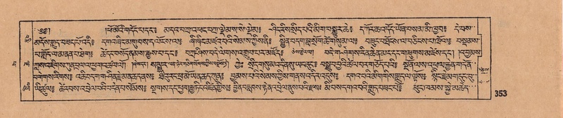 File:DJYD-KABUM-14-PHA-022.pdf
