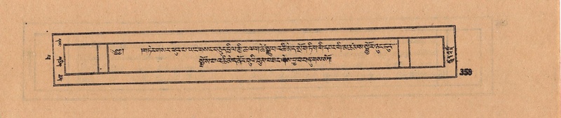 File:DJYD-KABUM-14-PHA-023.pdf