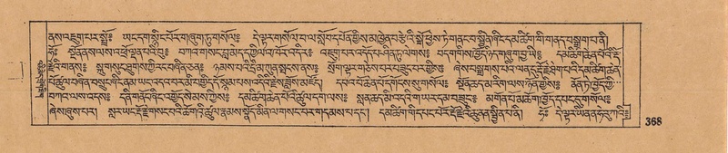 File:DJYD-KABUM-14-PHA-023.pdf