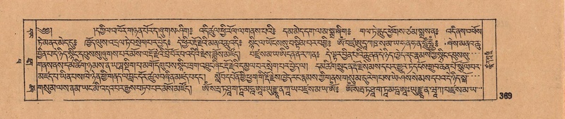 File:DJYD-KABUM-14-PHA-023.pdf