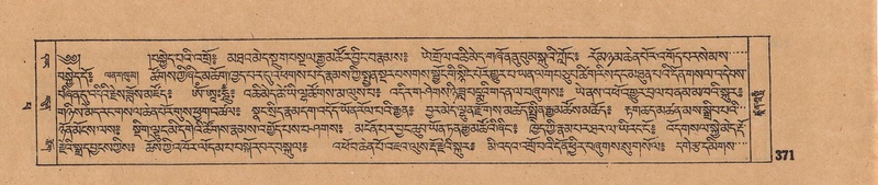 File:DJYD-KABUM-14-PHA-023.pdf