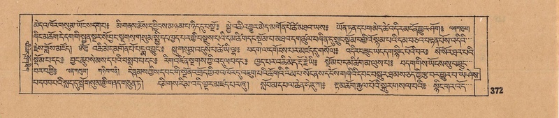 File:DJYD-KABUM-14-PHA-023.pdf