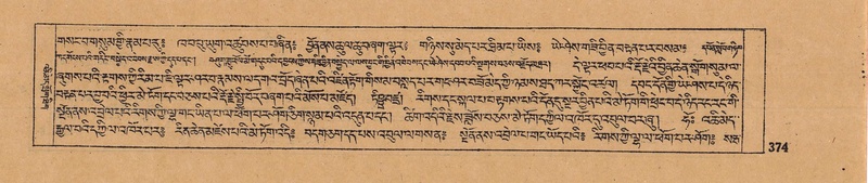 File:DJYD-KABUM-14-PHA-023.pdf