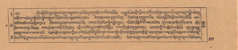 File:DJYD-KABUM-14-PHA-023.pdf