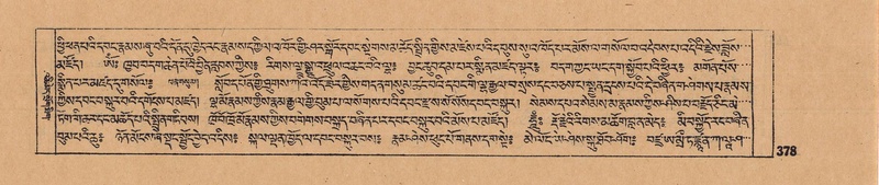 File:DJYD-KABUM-14-PHA-023.pdf