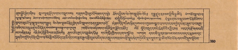 File:DJYD-KABUM-14-PHA-023.pdf