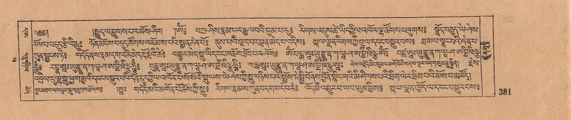 File:DJYD-KABUM-14-PHA-023.pdf