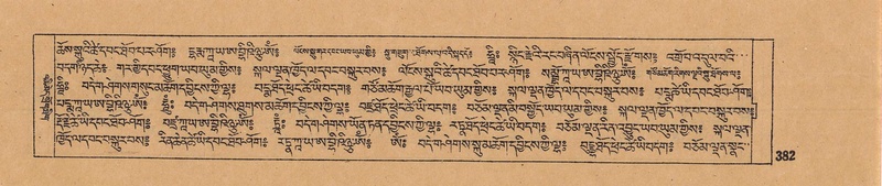 File:DJYD-KABUM-14-PHA-023.pdf