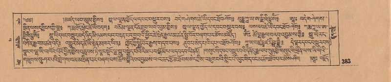 File:DJYD-KABUM-14-PHA-023.pdf