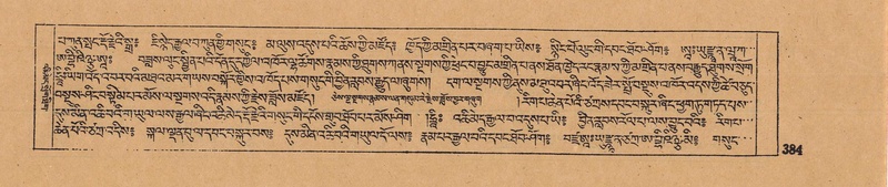 File:DJYD-KABUM-14-PHA-023.pdf