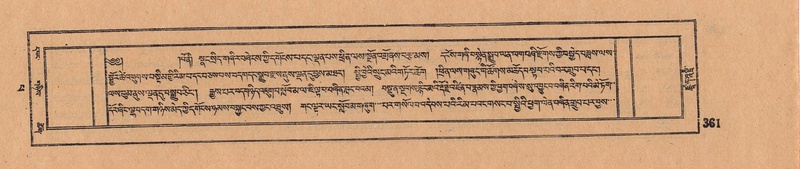 File:DJYD-KABUM-14-PHA-023.pdf