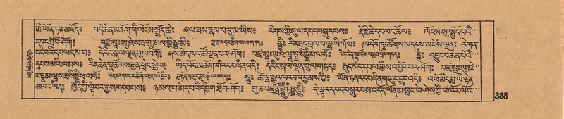File:DJYD-KABUM-14-PHA-023.pdf