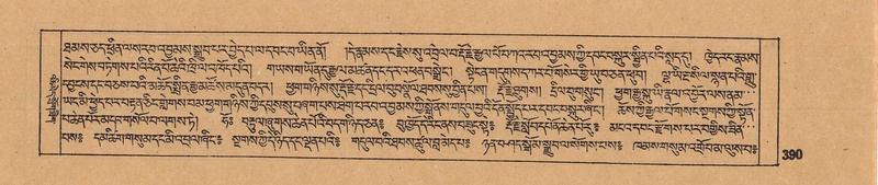 File:DJYD-KABUM-14-PHA-023.pdf