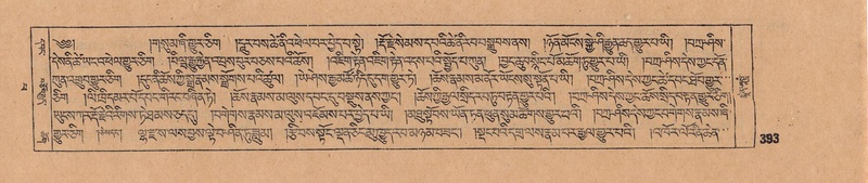 File:DJYD-KABUM-14-PHA-023.pdf