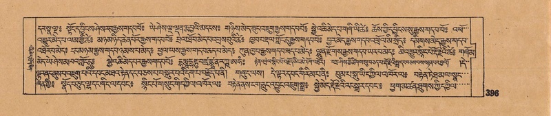 File:DJYD-KABUM-14-PHA-023.pdf