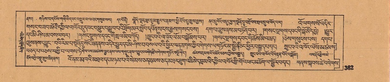 File:DJYD-KABUM-14-PHA-023.pdf