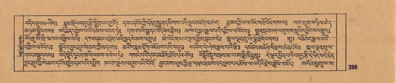 File:DJYD-KABUM-14-PHA-023.pdf
