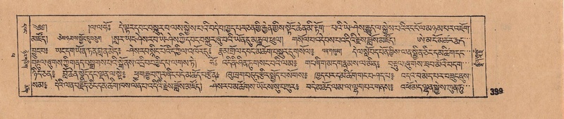File:DJYD-KABUM-14-PHA-023.pdf