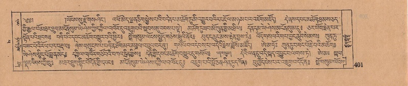 File:DJYD-KABUM-14-PHA-023.pdf
